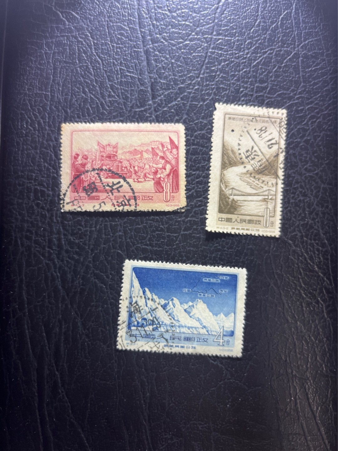 洪涛臻品 精选邮票限时拍卖第五十二期 特14公路 信销上品  戳漂亮