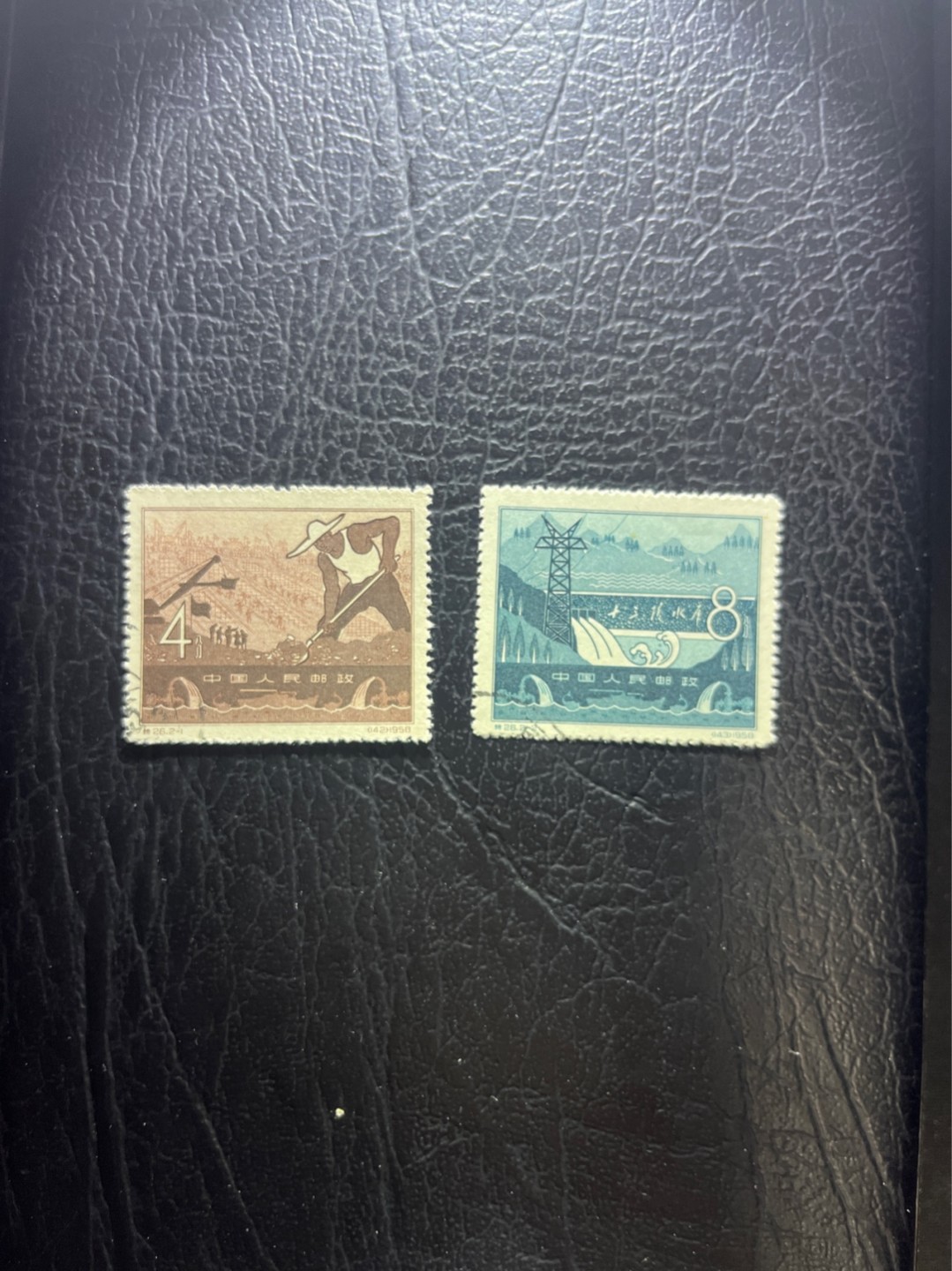 洪涛臻品 精选邮票限时拍卖第五十二期 特26十三陵水库 全品盖销顺戳  面艳背白票挺