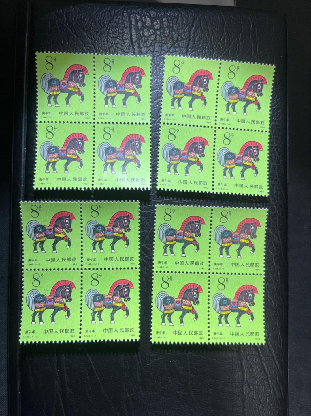 洪涛臻品 精选邮票限时拍卖第五十二期 T146生肖马四方连三组  版撕票 上品 注意捡漏