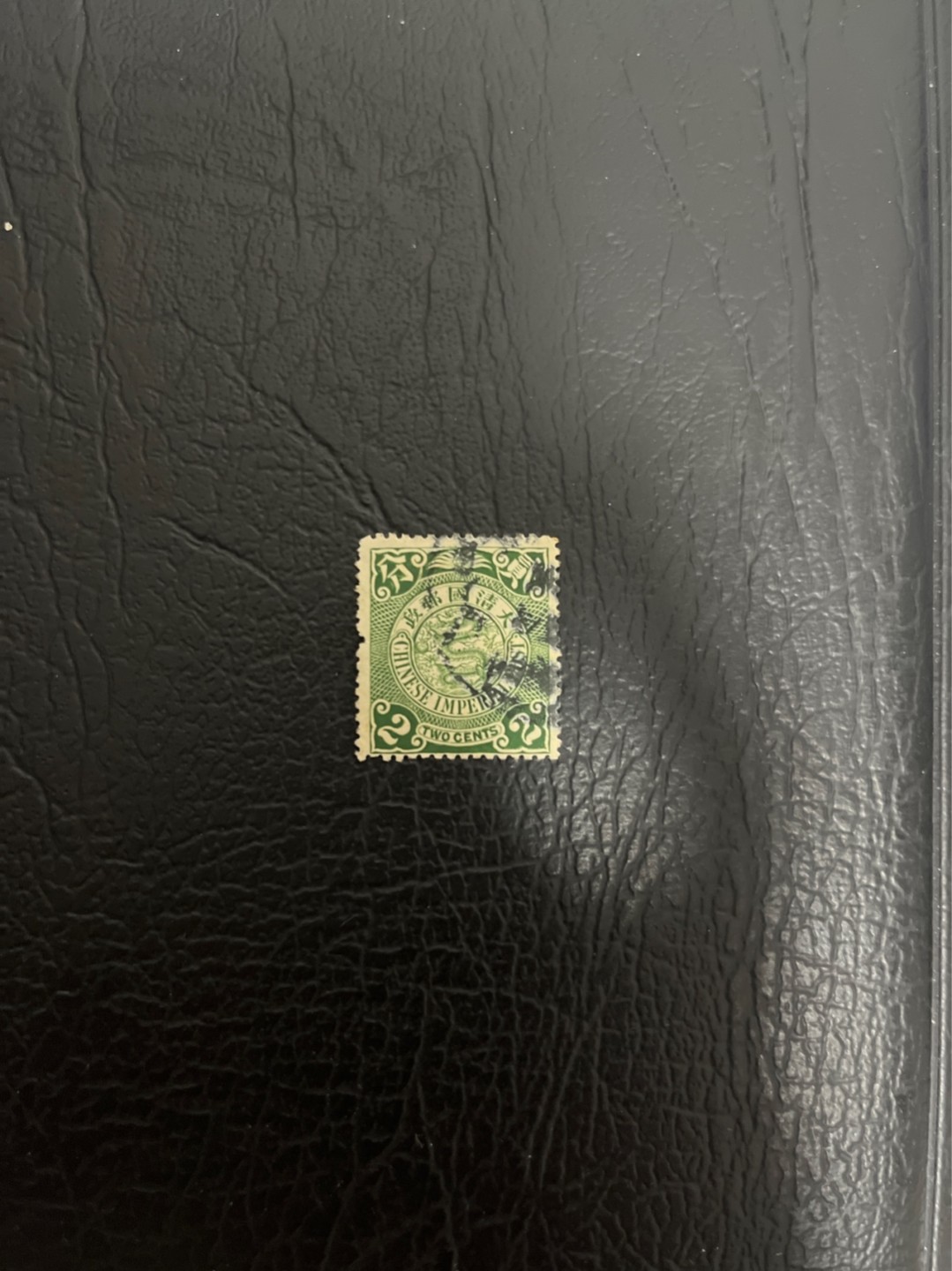 洪涛臻品 精选邮票限时拍卖第五十二期 大清龙票, 绿2分。百年老邮票, 难免有瑕疵, 入手文物级邮票的机会！