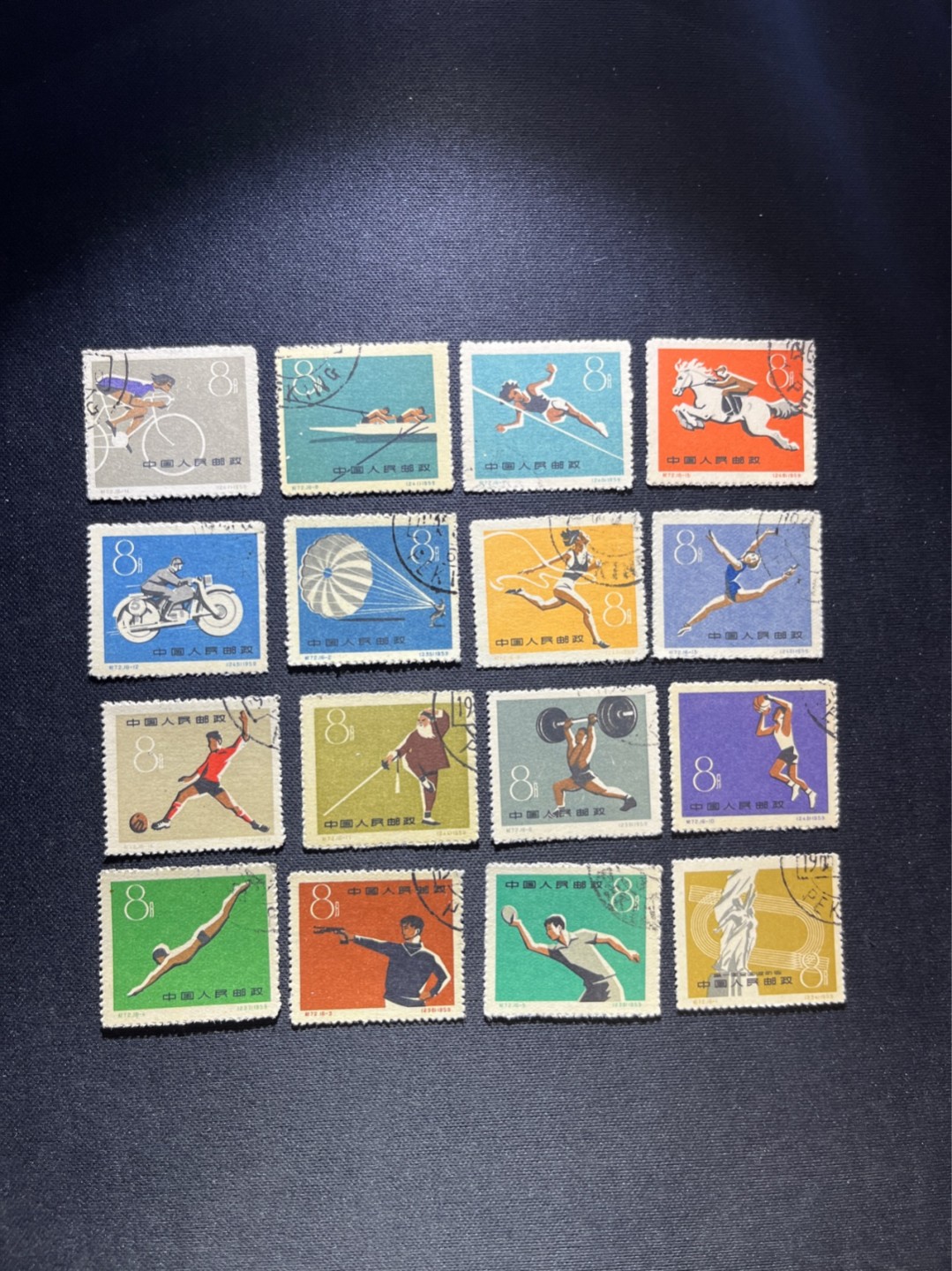 洪涛臻品 精选邮票限时拍卖第五十二期 纪72全运会盖销，版撕全品嘎嘎绝。部分戳，大套票非常难凑，剔掉了多少个小瑕疵才凑出来。全网及邮票市场裸票资源已枯竭，全品基本都已送去评级，尤其是全品老纪特十分难寻，把握机会！   