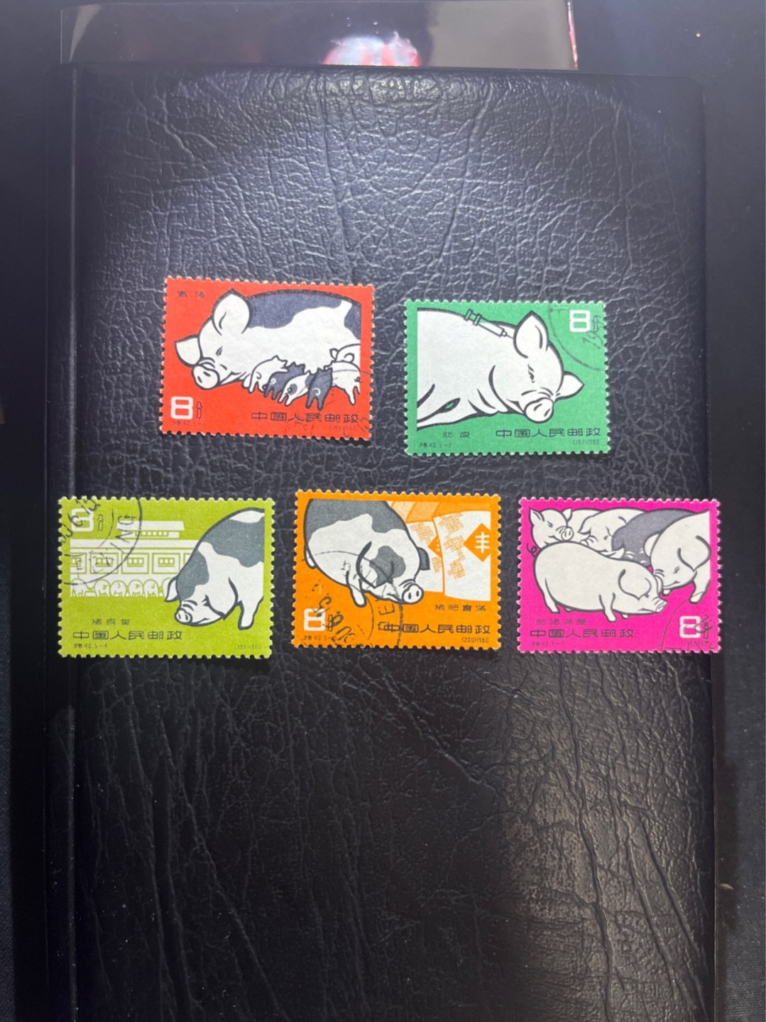洪涛臻品 精选邮票限时拍卖第五十二期 特40养猪  盖销无胶 面艳！背白！票挺！难题票+贵票！无黄无裂难得品相，注意捡漏！