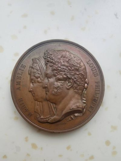 喜迎二十大外国章专场 - 1833年法国货币博物馆落成典礼铜章