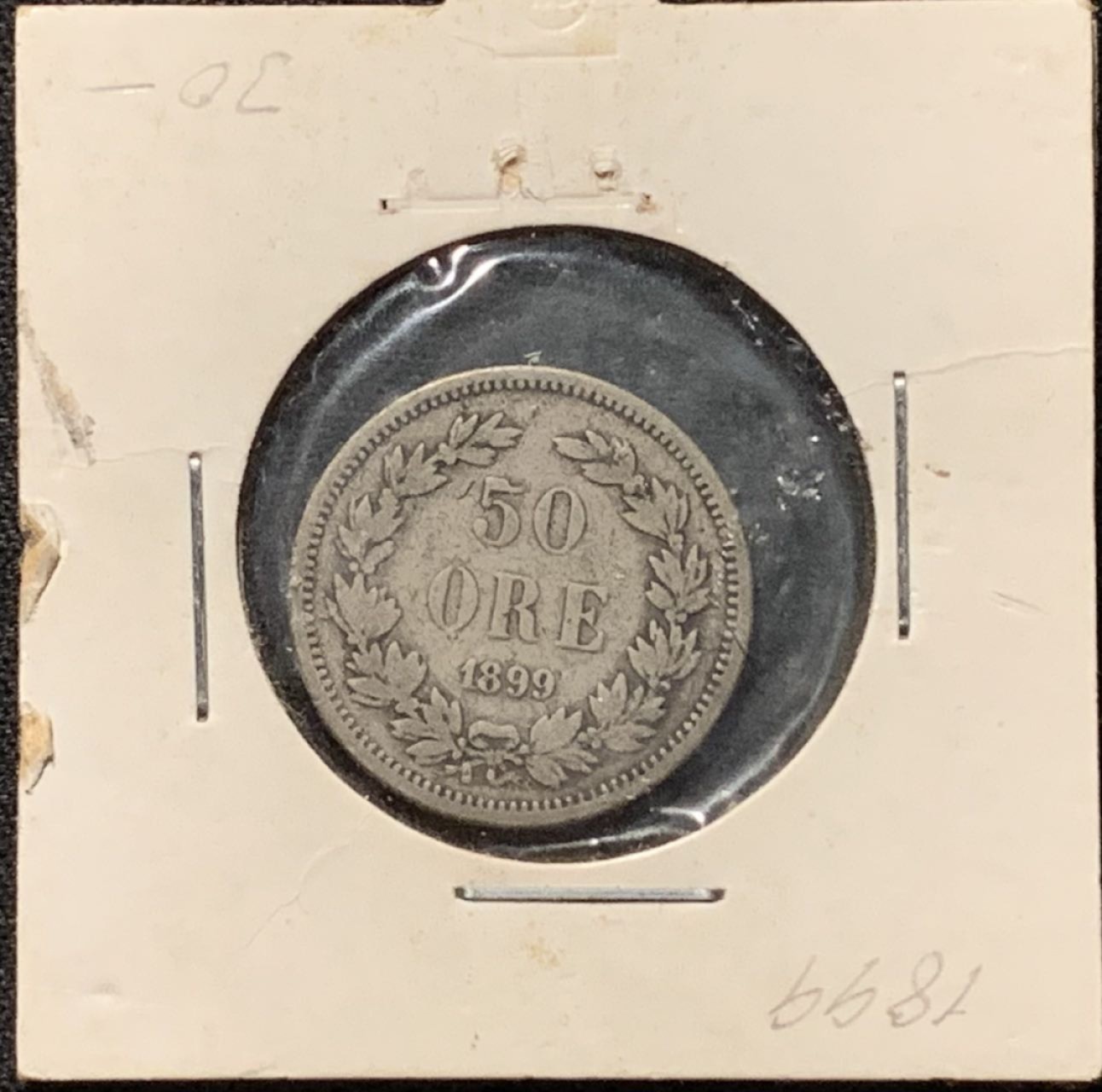 紫瑗钱币——第216期拍卖 瑞典 1899年 奥斯卡二世 50欧尔 5克 0.6银