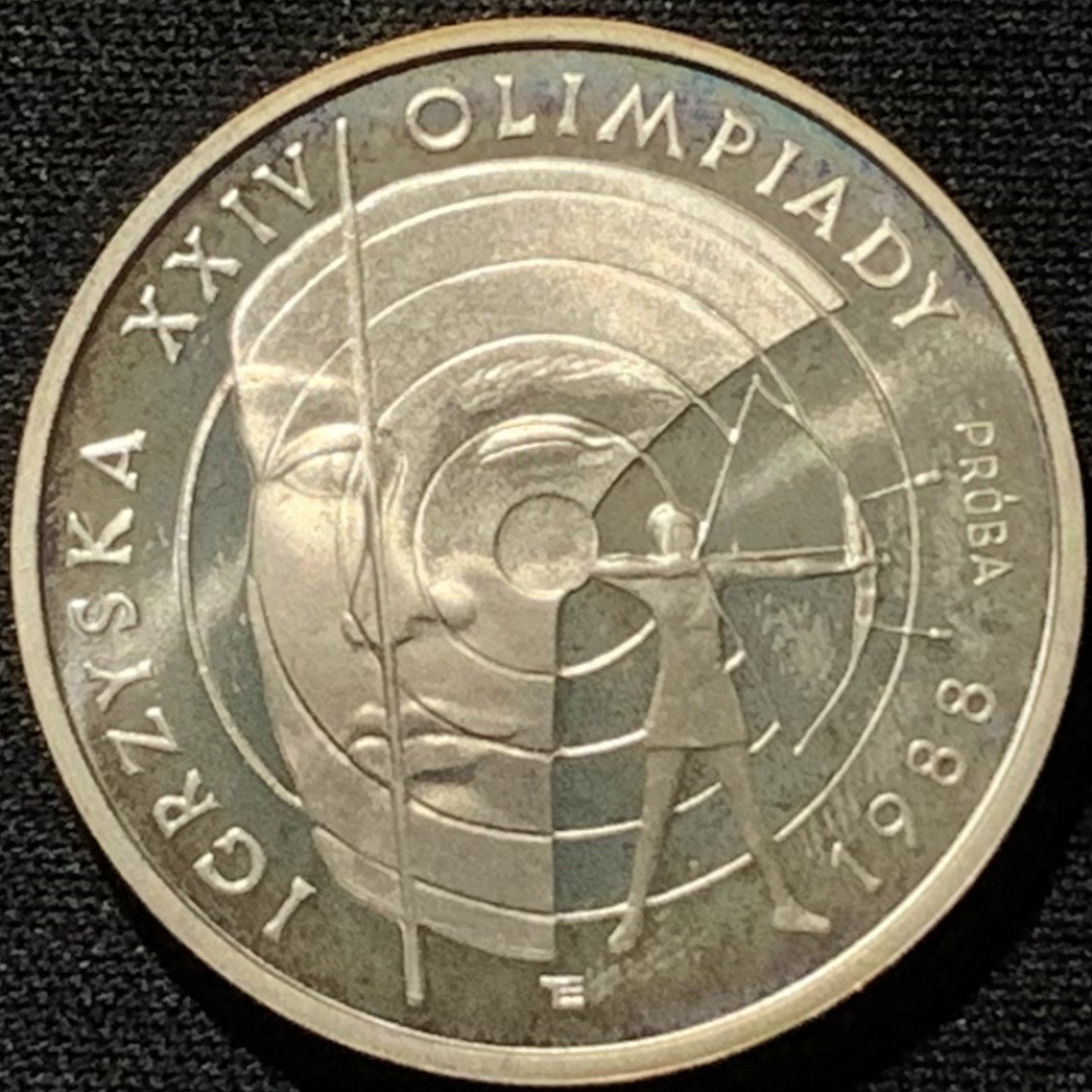 紫瑗钱币——第216期拍卖 波兰 1987年 汉城奥运会 射箭场 1000兹罗提 17.5克 0.75银 精制 样币