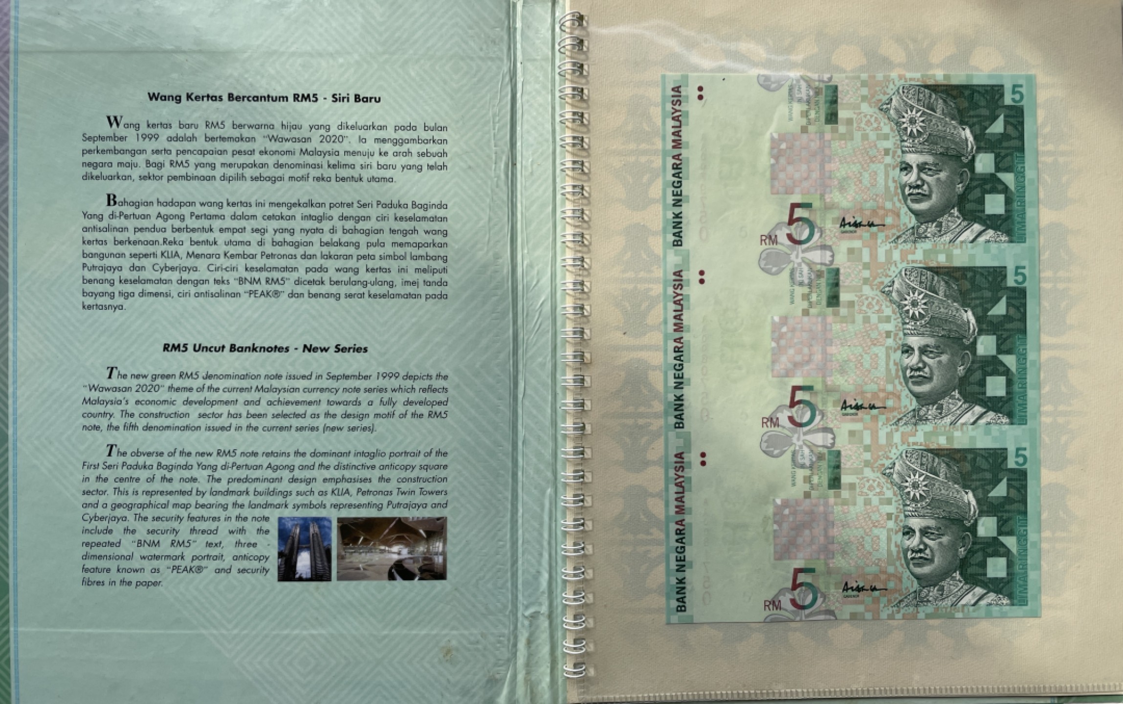 【Blue Auction】✨世界纸币精拍第235期【精】 【原装带册 央行发行】马来西亚AA冠三联体5林吉特*2 全新UNC