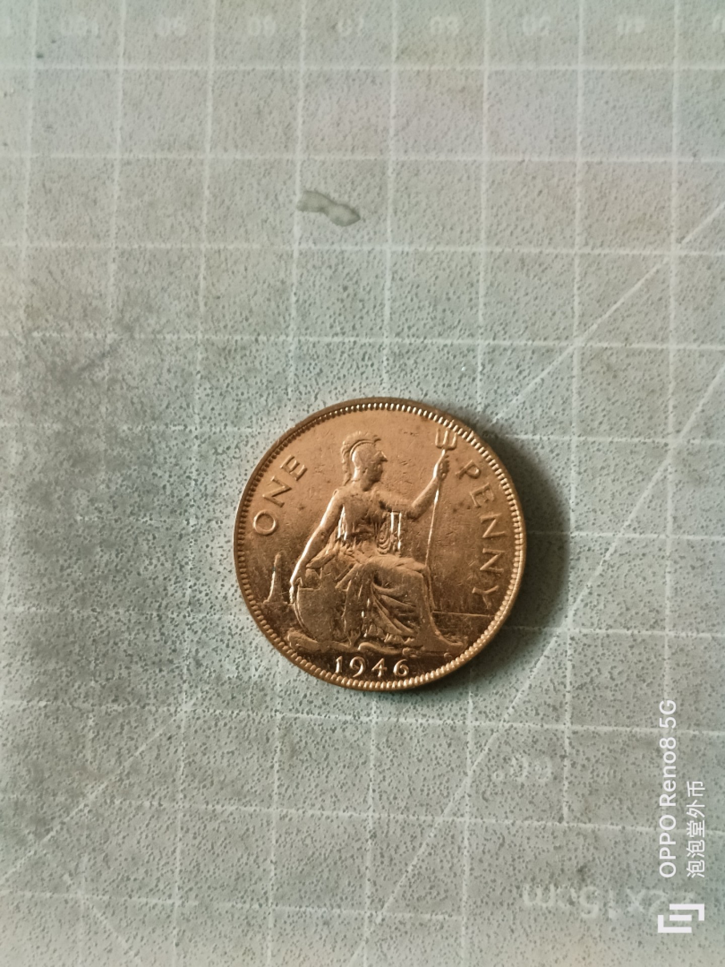 泡泡堂微拍，零佣金，零押金，满二十元包邮 英国1946年乔六一便士大铜币。