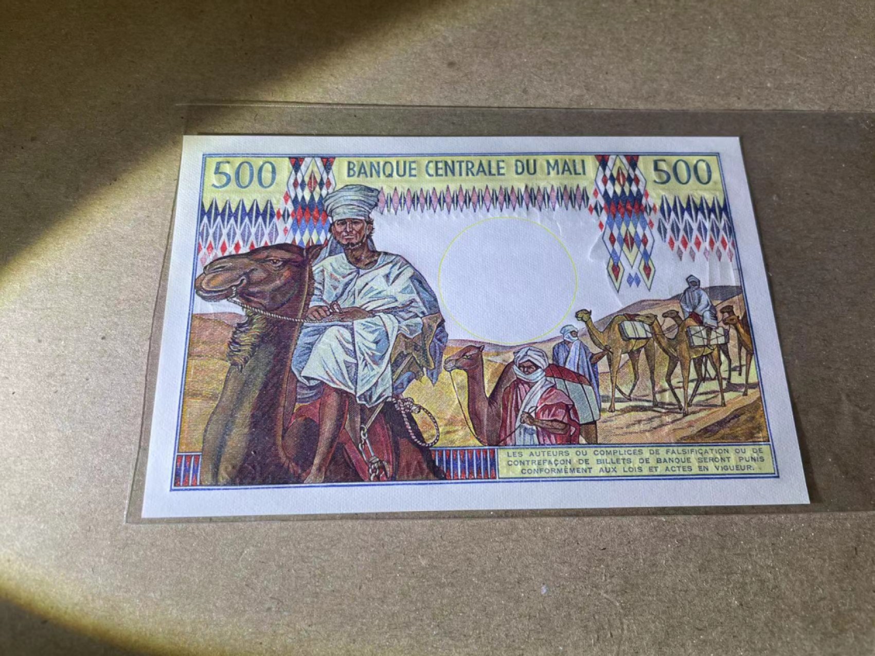 【Blue Auction】✨世界纸币精拍第235期【精】 马里 1973-84年500法郎 全新UNC