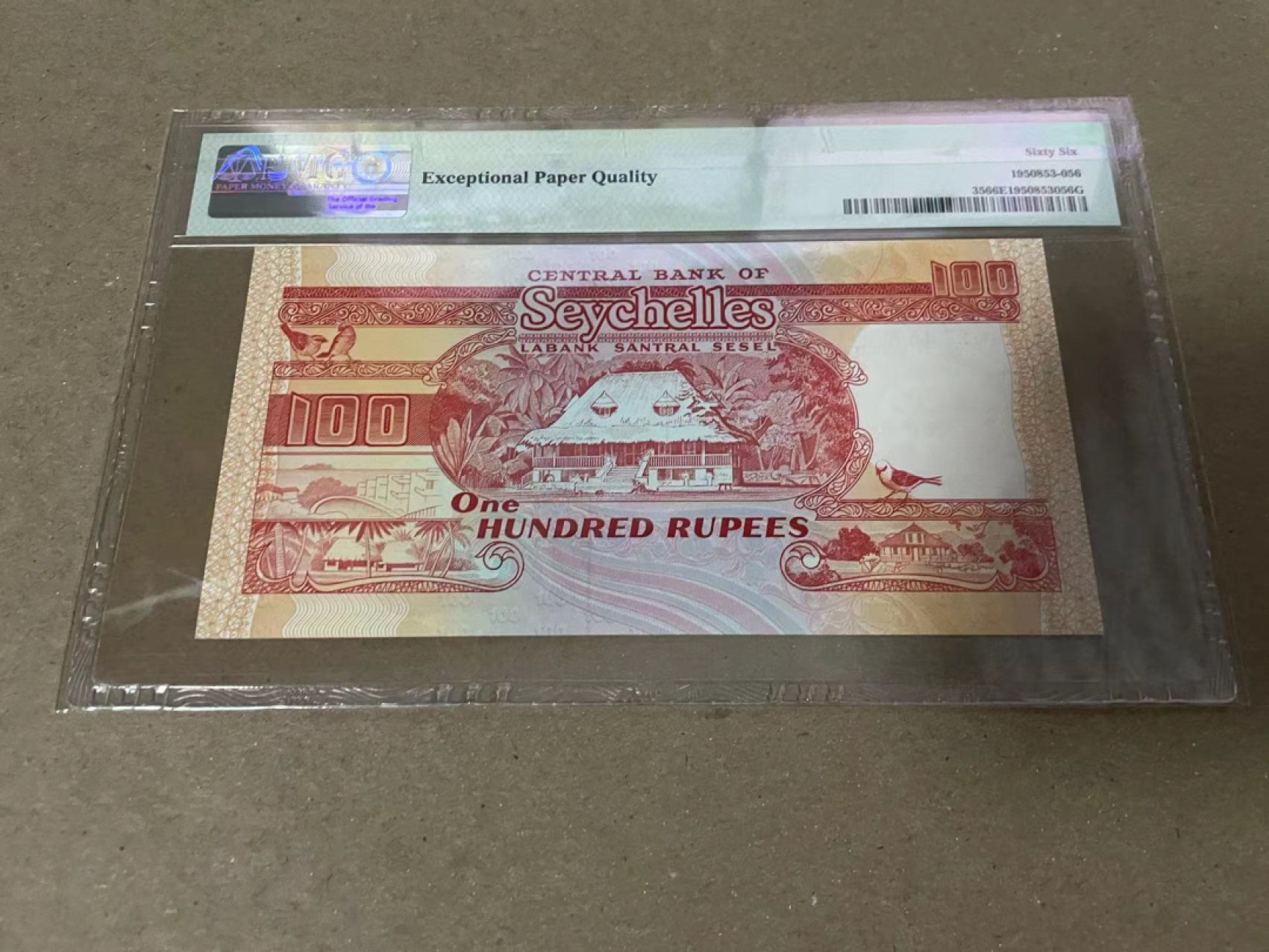 【Blue Auction】✨世界纸币精拍第235期【精】 塞舌尔 1989年100卢比 PMG66EPQ 