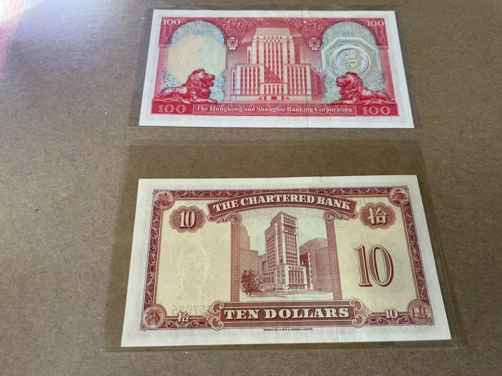 【Blue Auction】✨世界纸币精拍第235期【精】 【一组2张】香港 汇丰&渣打10-100元 UNC-（有极轻微荧光斑）