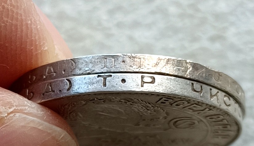 古币铜钱、各国金银铜币，彼得堡世界钱币勋章拍卖第22期