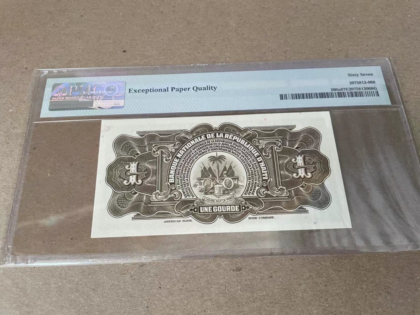 【Blue Auction】✨世界纸币精拍第235期【精】  【888豹子号】海地 1971年1古德 PMG67EPQ 