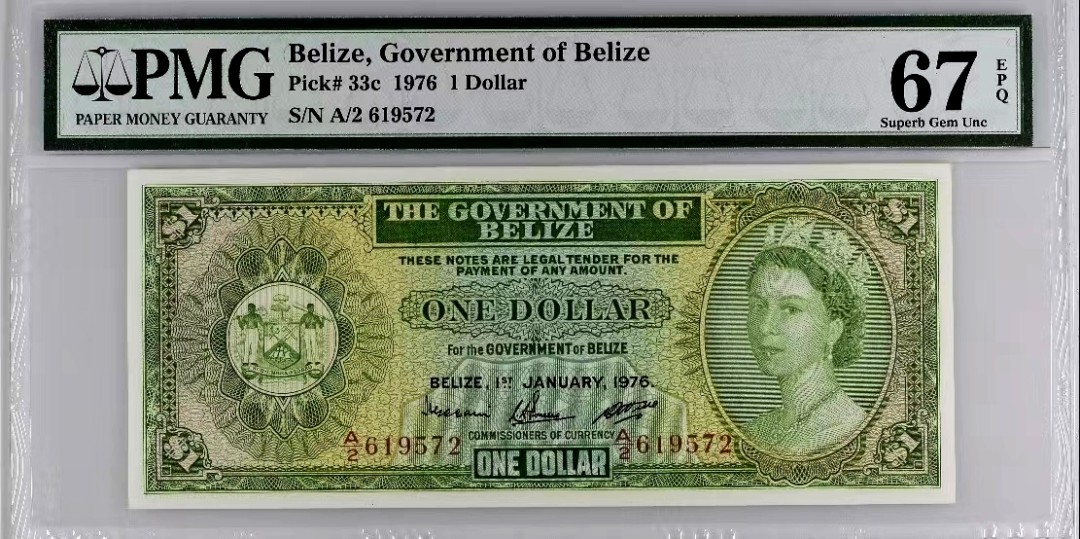 【Blue Auction】✨世界纸币精拍第235期【精】 伯利兹 1976年1元 PMG67EPQ 大冠女王 BWC出品 