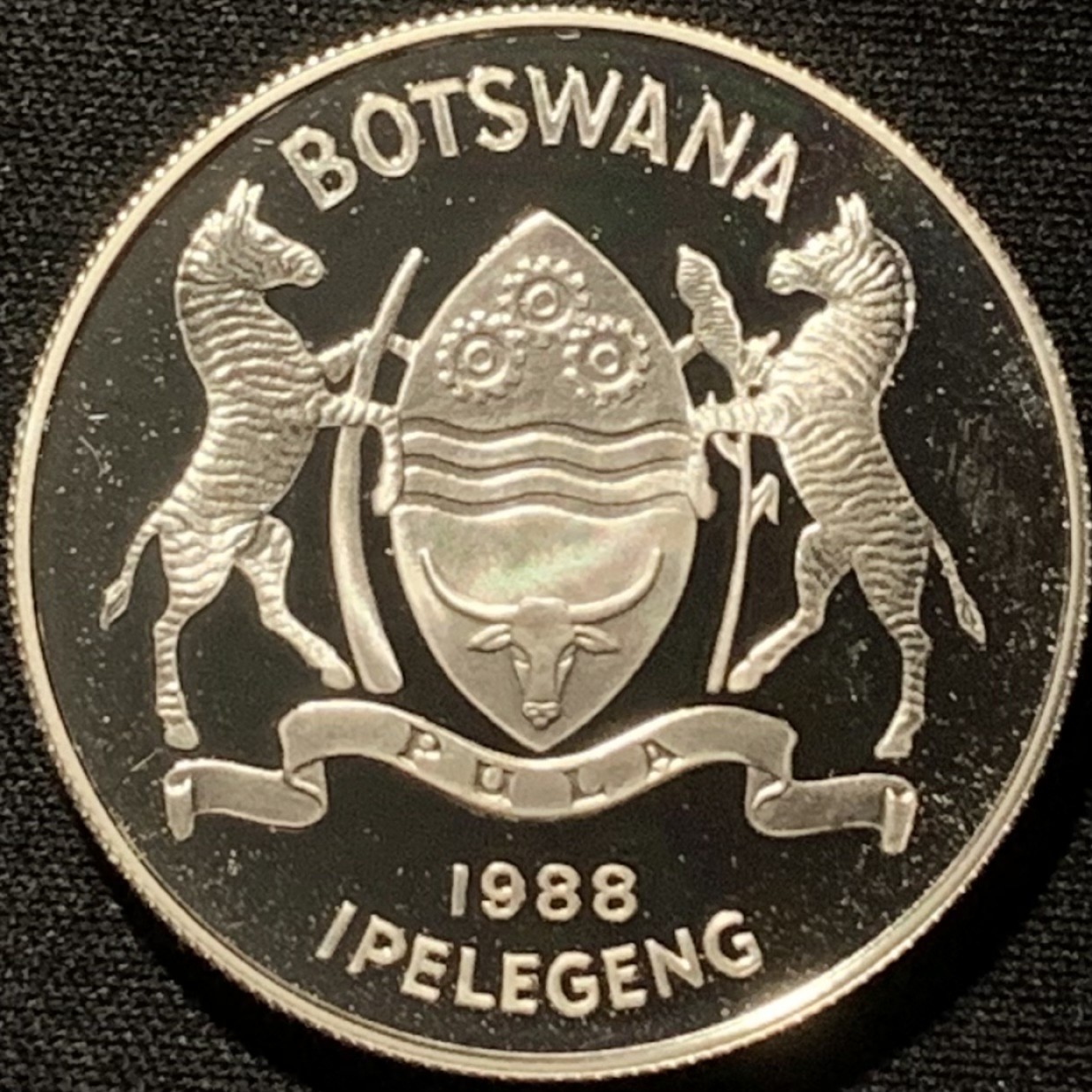 紫瑗钱币——第216期拍卖 博茨瓦纳 1988年 汉城奥运会 跑步 5普拉 28.28克 0.925银 精制