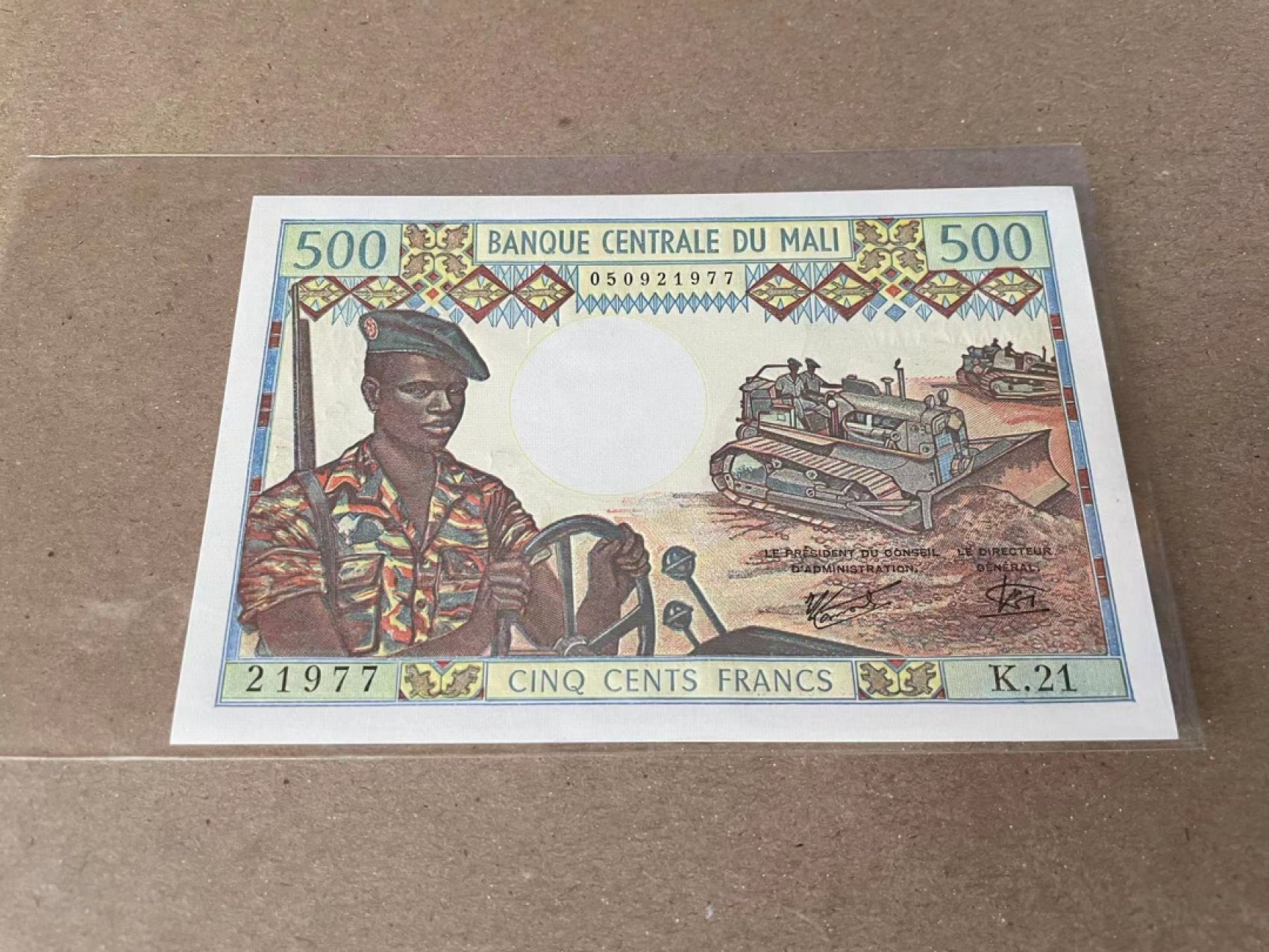 【Blue Auction】✨世界纸币精拍第235期【精】 马里 1973-84年500法郎 全新UNC