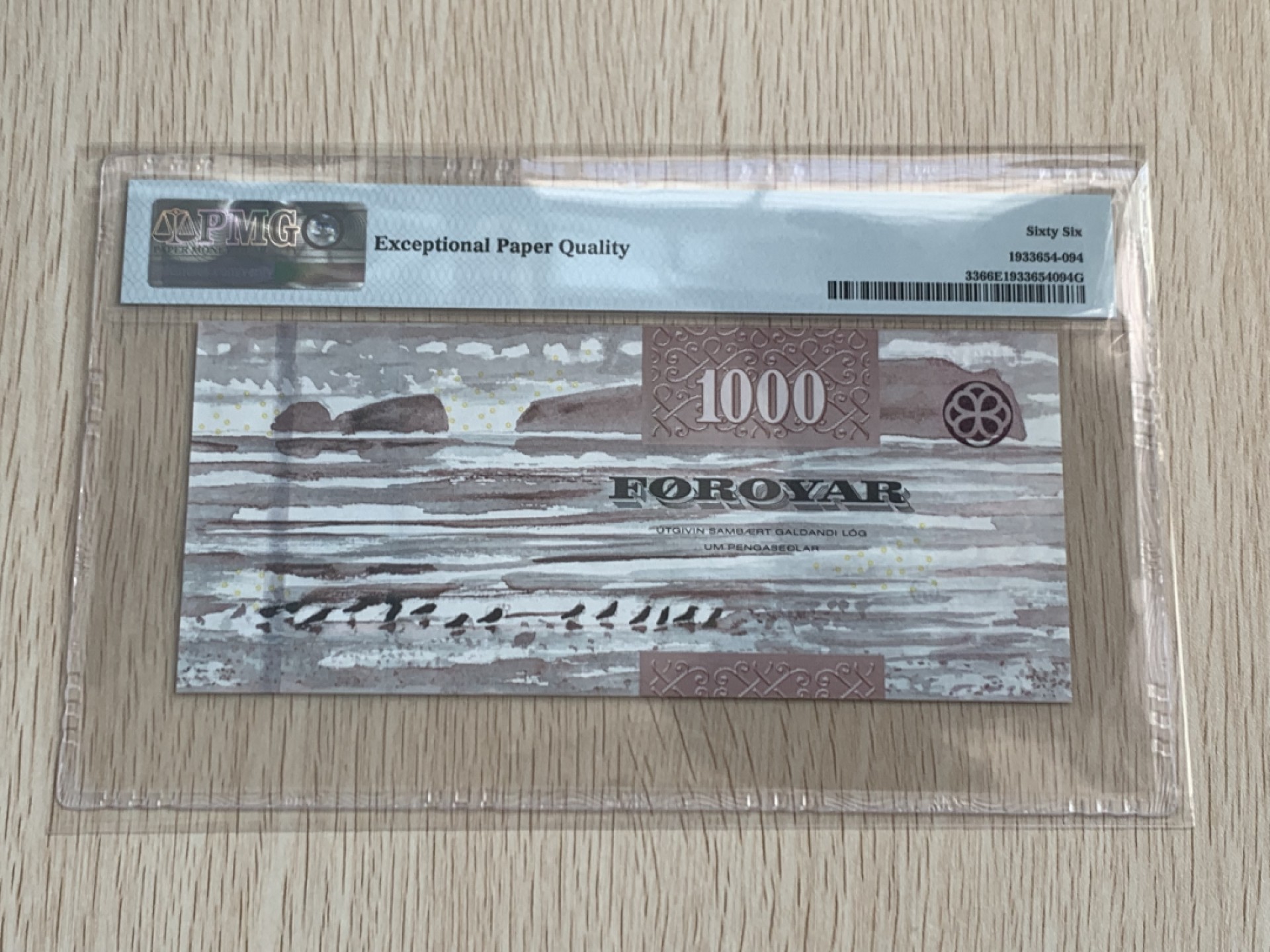 【Blue Auction】✨世界纸币精拍第235期【精】 【无47】法罗群岛 2011年1000克朗 PMG66EPQ 