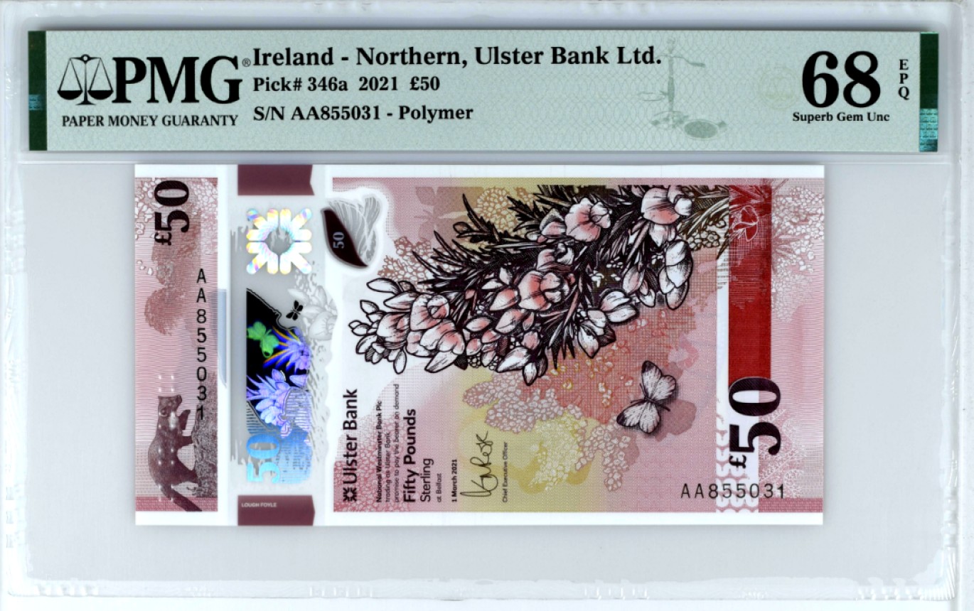 【Blue Auction】✨世界纸币精拍第235期【精】  【AA冠无47】北爱尔兰 2021年50镑 PMG68EPQ 高分