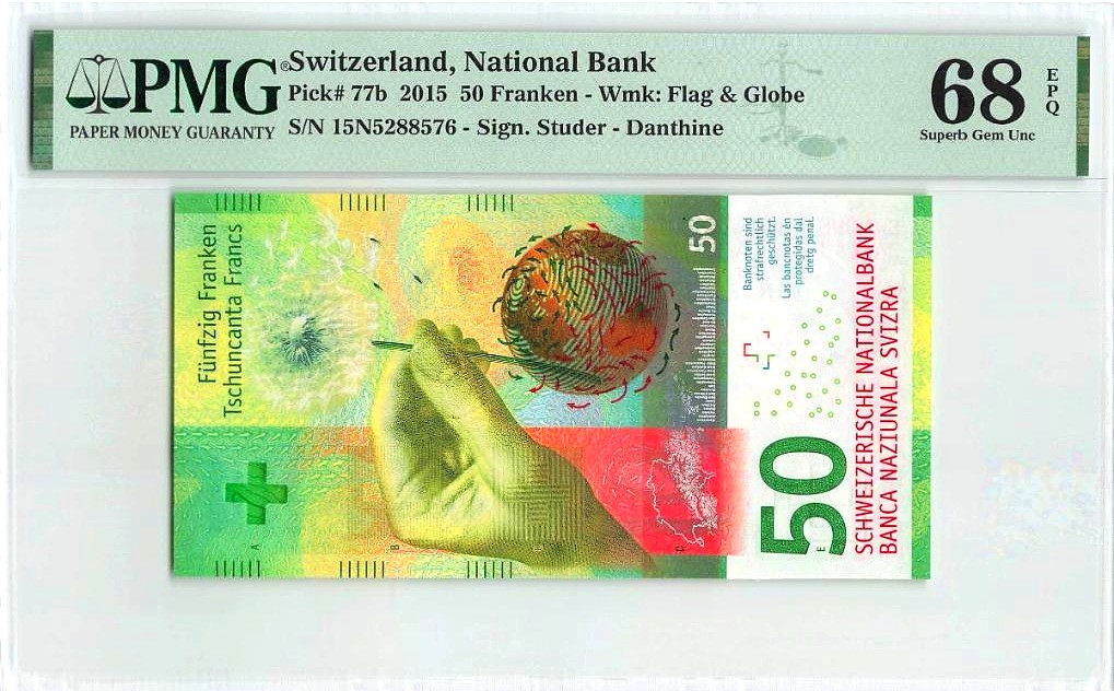 【Blue Auction】✨世界纸币精拍第235期【精】 瑞士 2015年50法郎 PMG68EPQ 超高分