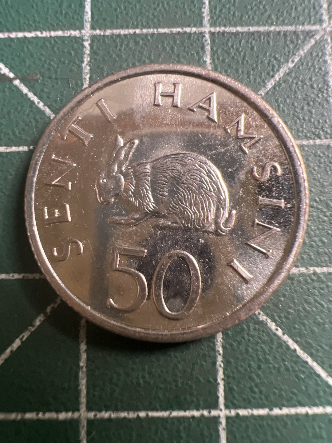 泡泡堂第116期  世界硬币纪念章邮票专场（无押金，无佣金，捡漏，全场20包邮，偏远地区除外） 坦桑尼亚50分