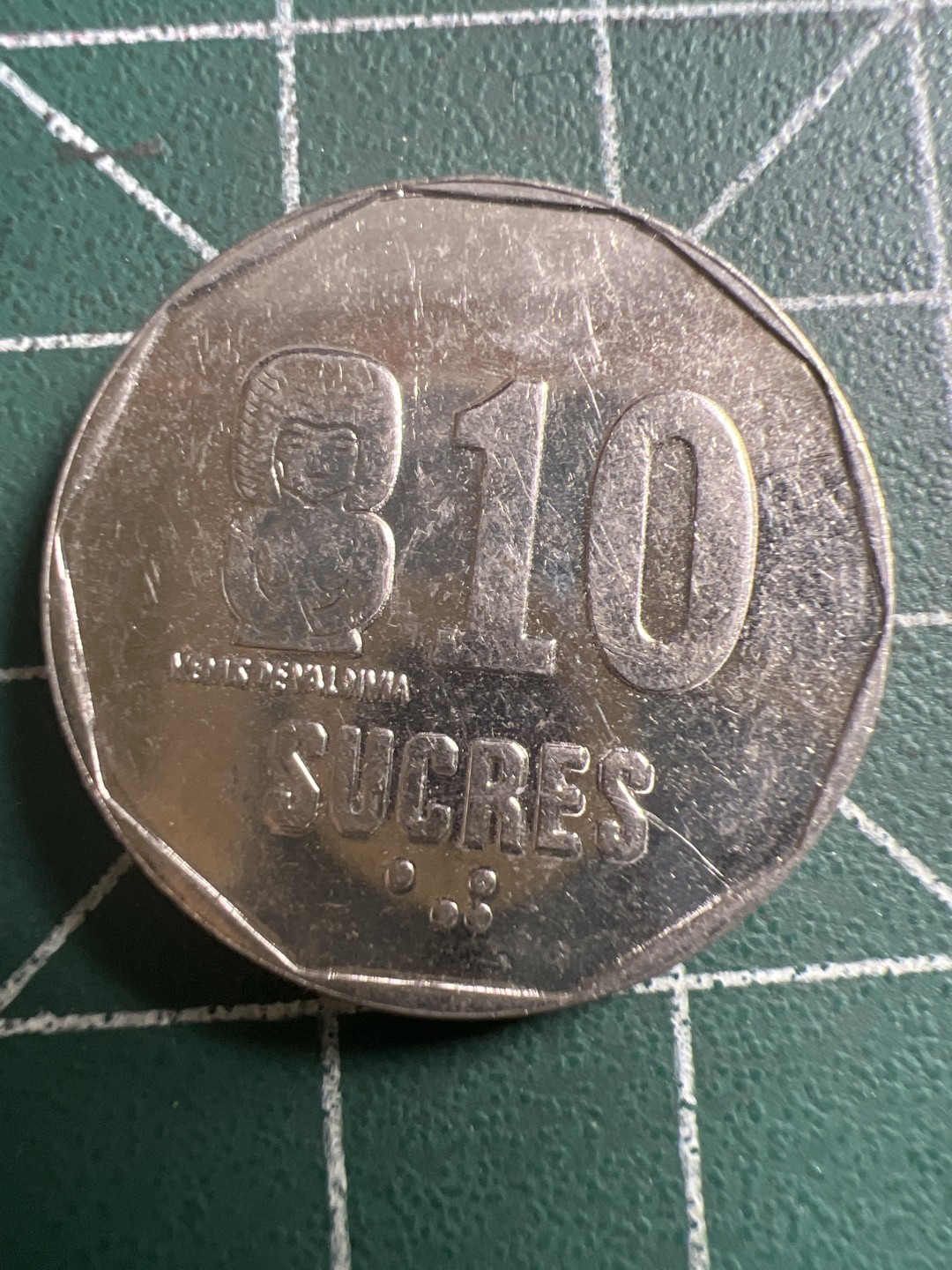 泡泡堂第116期  世界硬币纪念章邮票专场（无押金，无佣金，捡漏，全场20包邮，偏远地区除外） 厄瓜多尔十苏