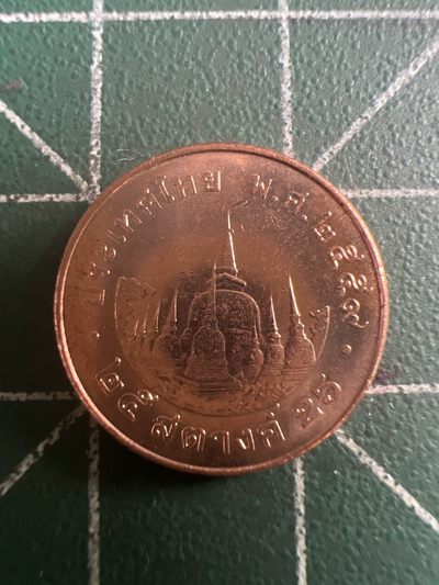 泡泡堂第159期  世界硬币专场（无押金，无佣金，捡漏，全场20包邮，偏远地区除外） - 泰国小币