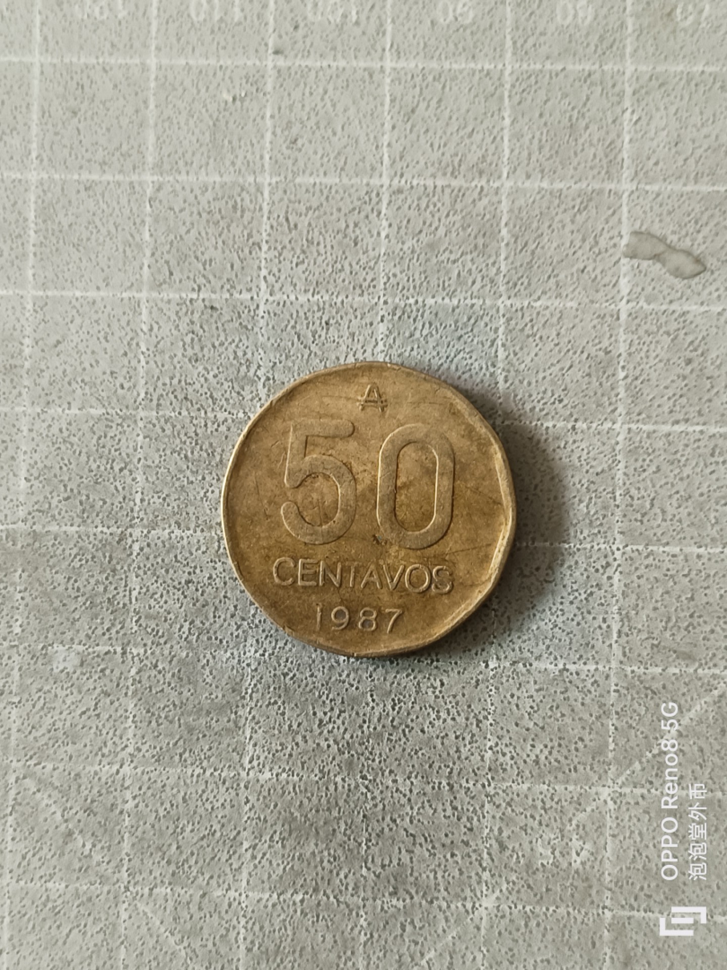 泡泡堂微拍，零佣金，零押金，满二十元包邮 阿根廷八五年美女铜币