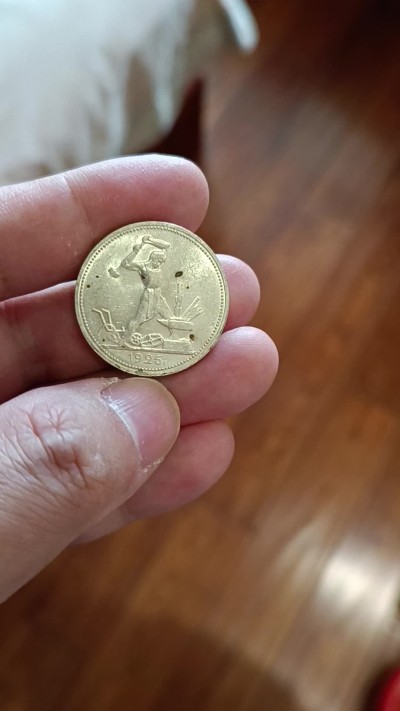 古币铜钱、各国金银铜币，彼得堡世界钱币勋章拍卖第22期
