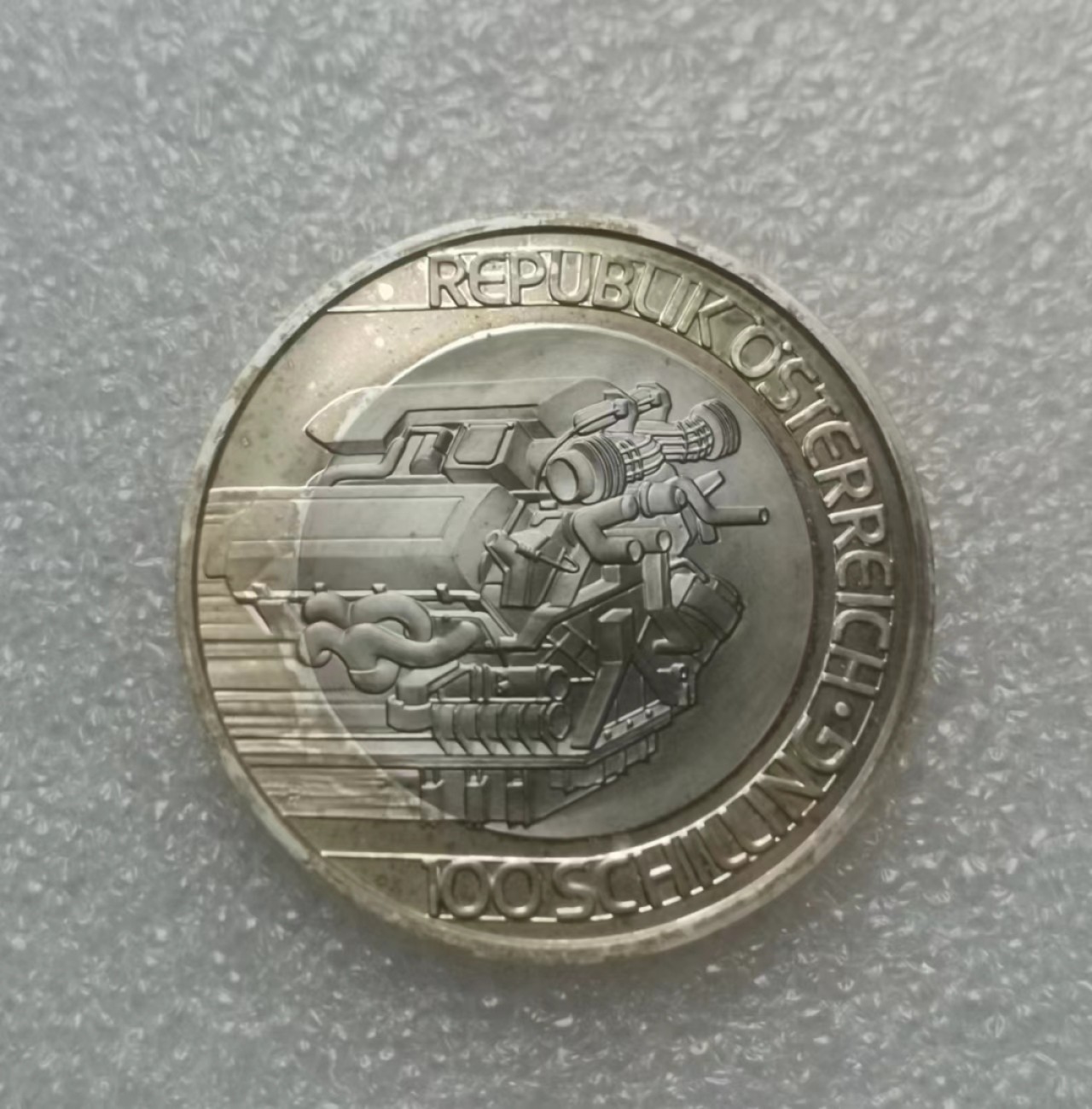 瓶子🏺第61期拍卖会 奥地利2001年100先令交通工具银钛双色币