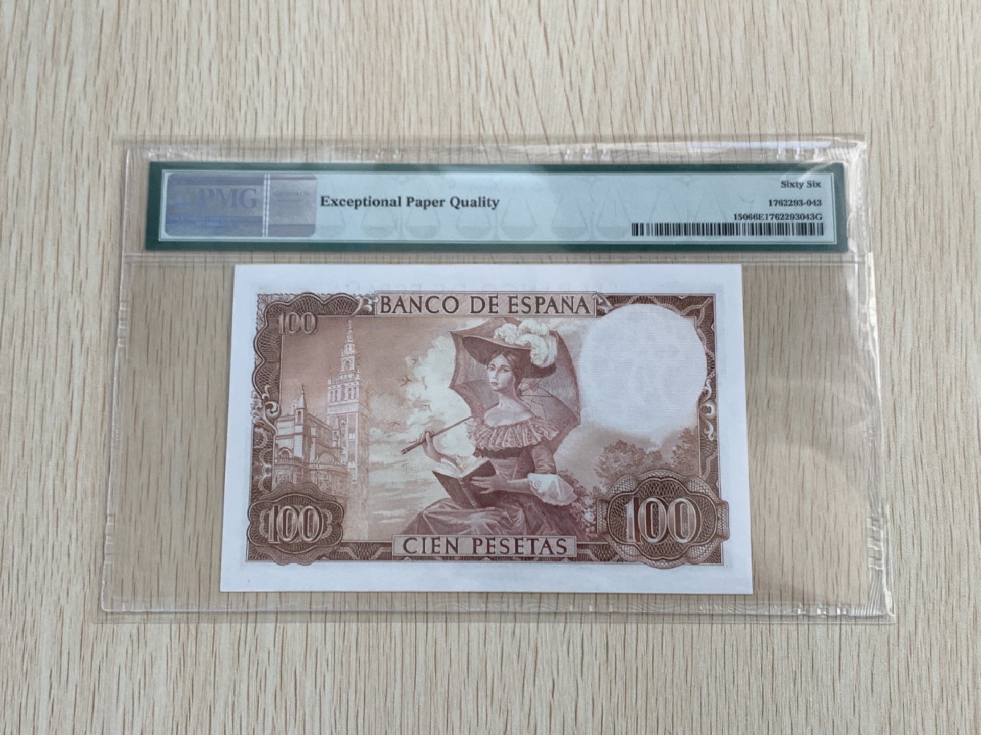 【Blue Auction】✨世界纸币精拍第235期【精】 西班牙 1965年100比塞塔 PMG66EPQ 