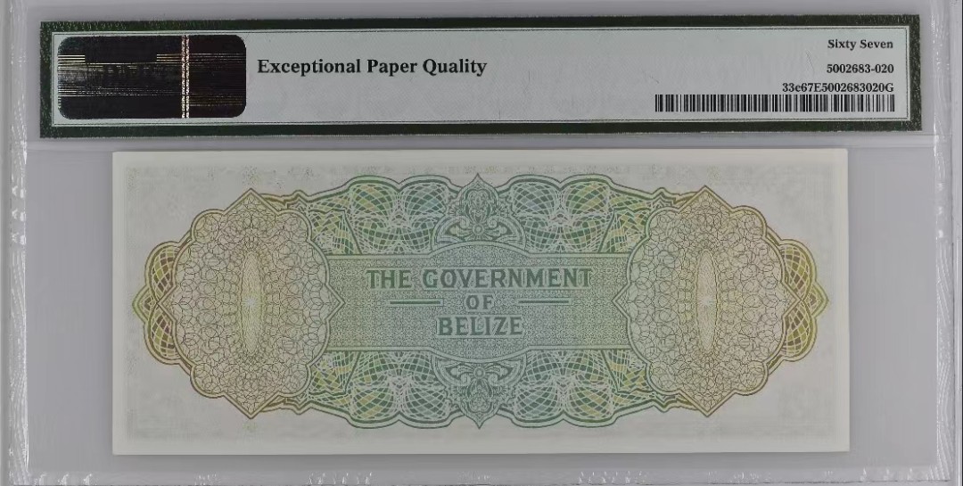 【Blue Auction】✨世界纸币精拍第235期【精】 伯利兹 1976年1元 PMG67EPQ 大冠女王 BWC出品 