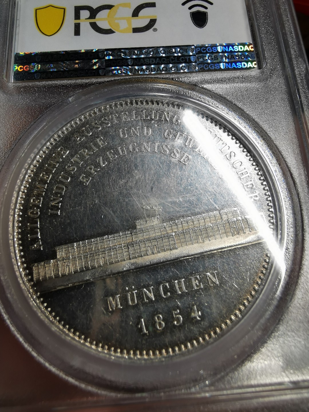 凡希社世界钱币微拍第二百十五期——德奥专场 荐！1854巴伐利亚水晶宫博览会2泰勒大银PCGS-MS62PL类镜面！