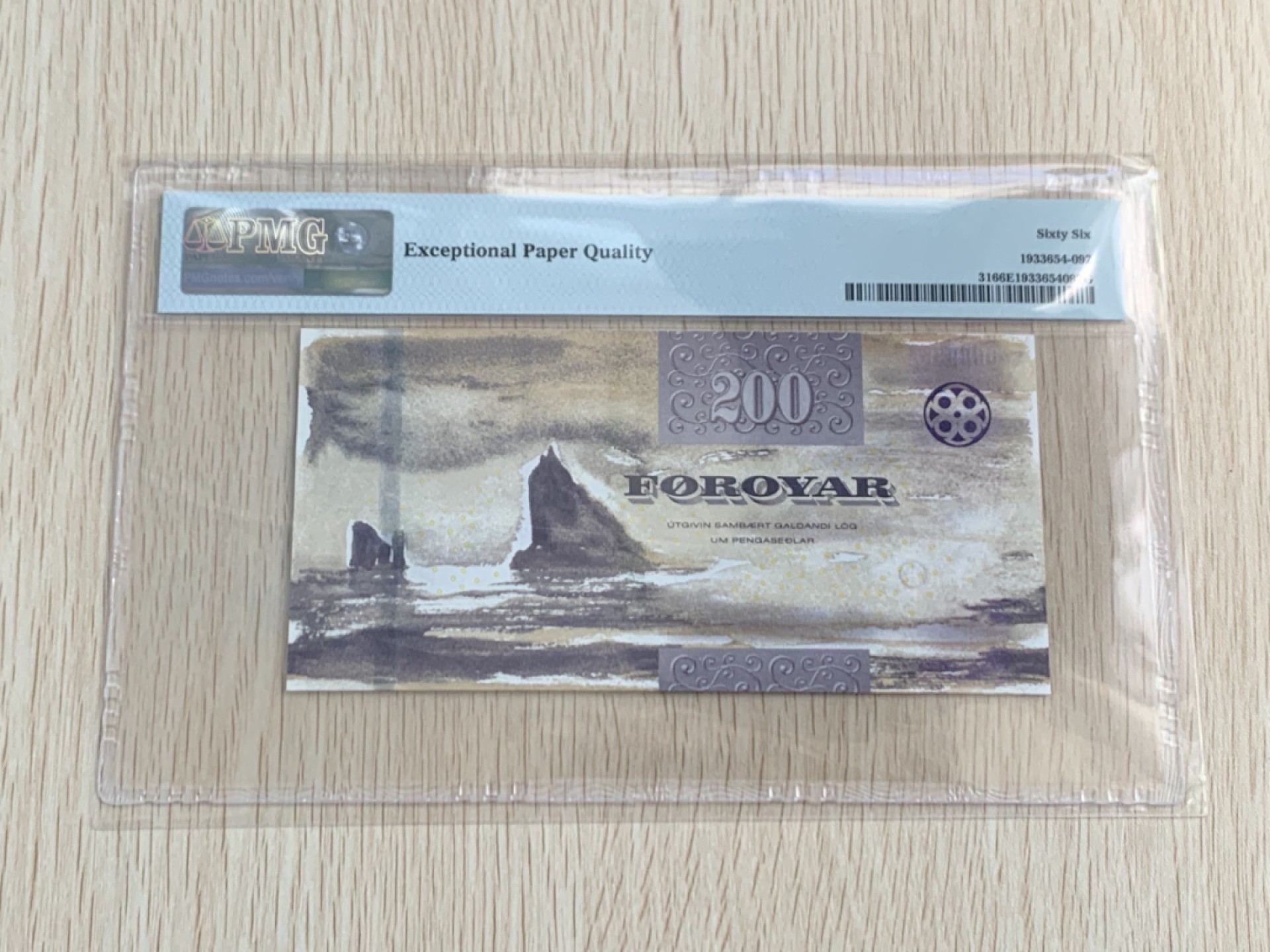 【Blue Auction】✨世界纸币精拍第235期【精】 【无47】法罗群岛 2011年200克朗 PMG66EPQ 