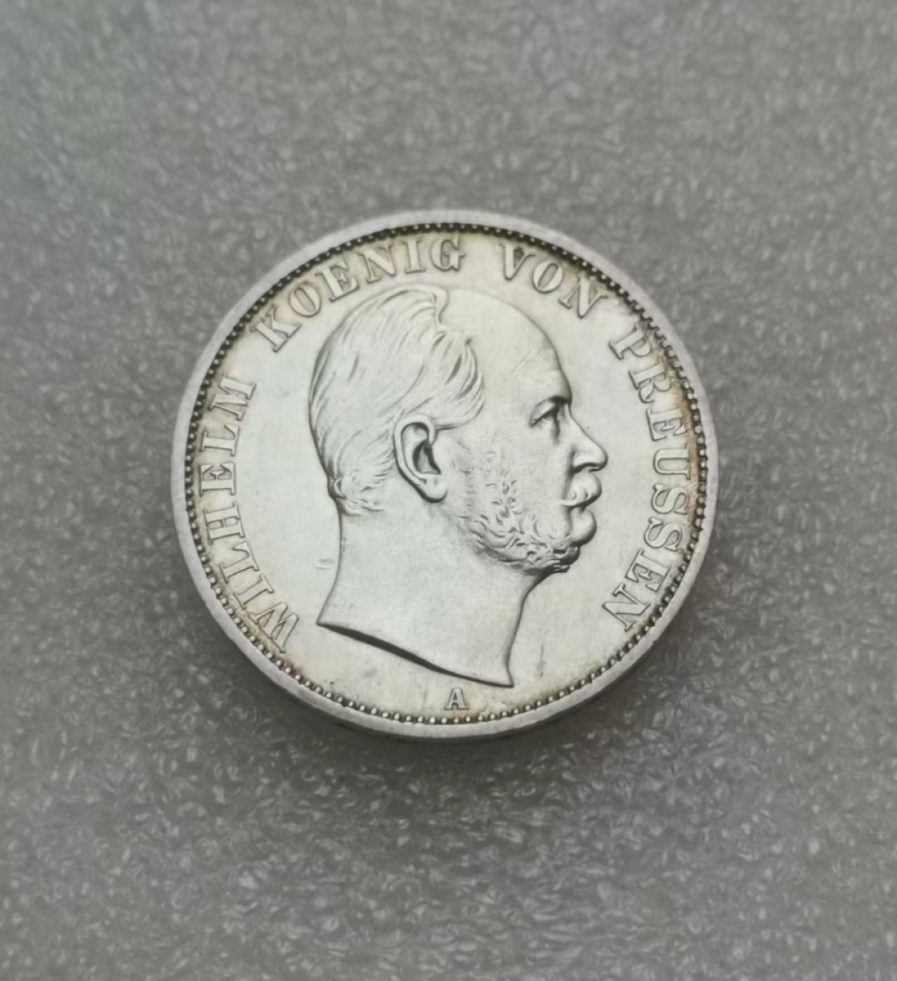 瓶子🏺第61期拍卖会 德国1869年普鲁士威廉一世1泰勒银币