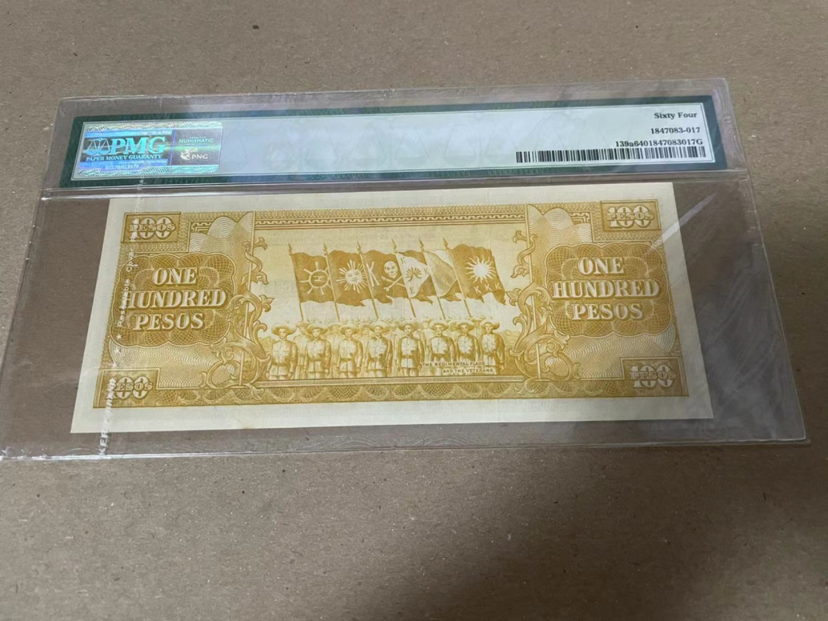 【Blue Auction】✨世界纸币精拍第235期【精】 菲律宾 1949年100比索 PMG64