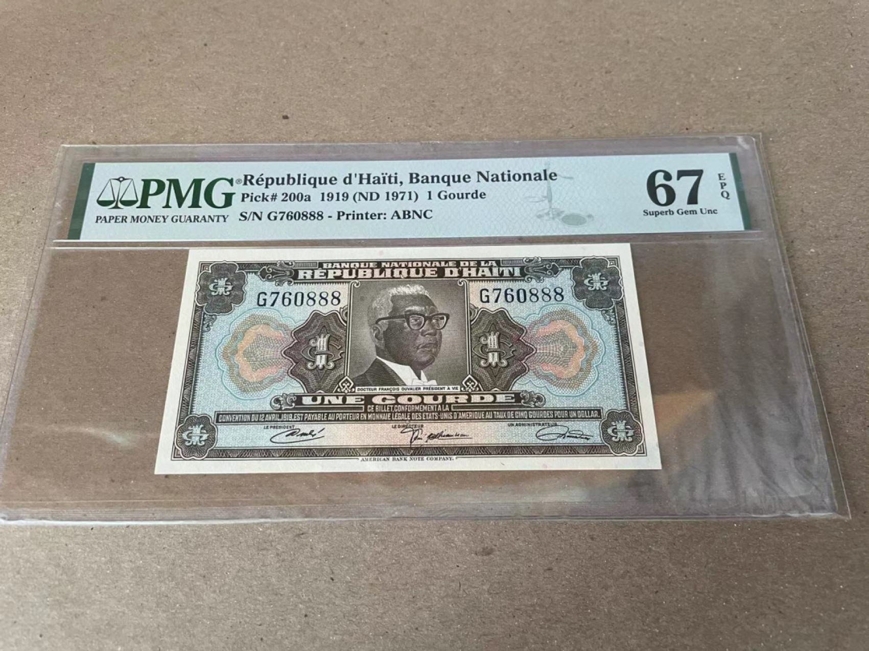 【Blue Auction】✨世界纸币精拍第235期【精】  【888豹子号】海地 1971年1古德 PMG67EPQ 