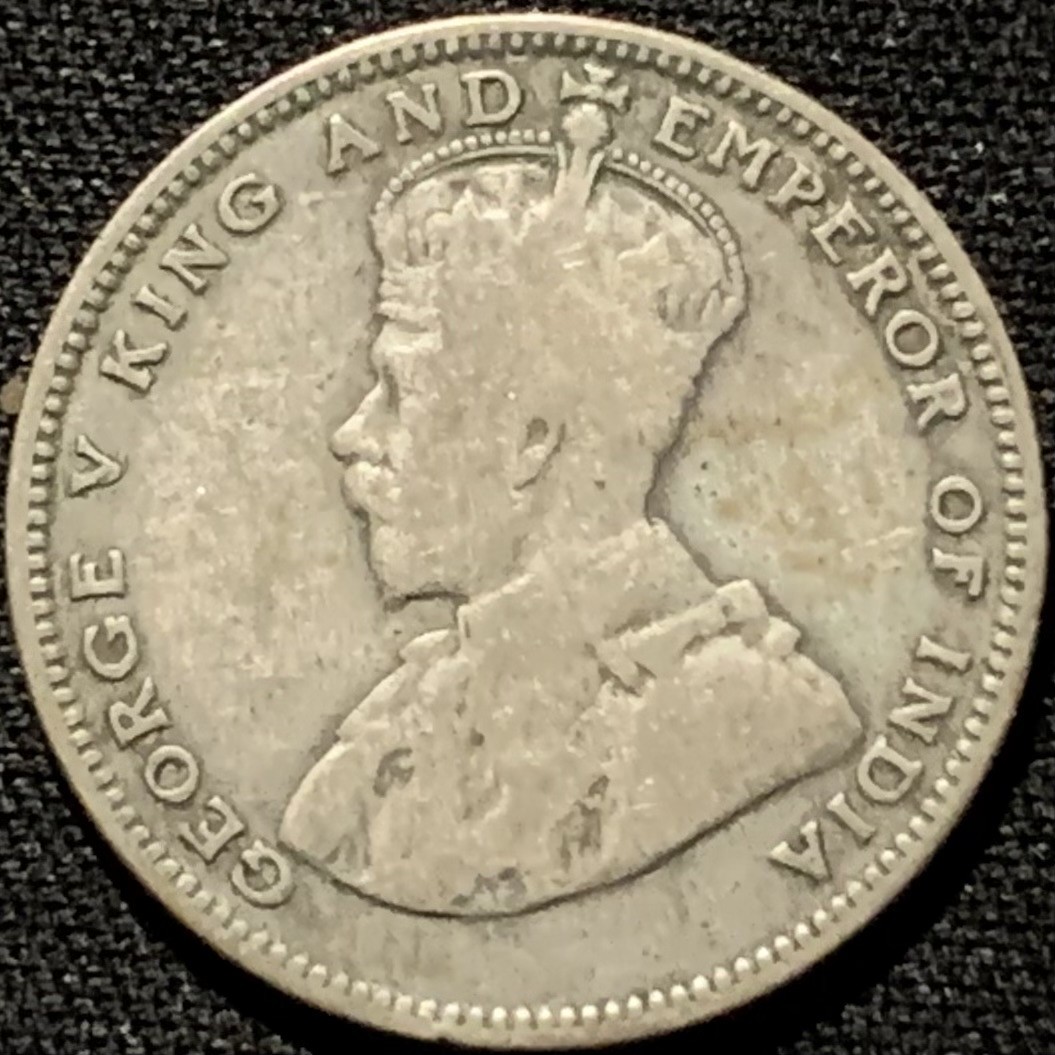 紫瑗钱币——第216期拍卖 海峡殖民地 1926年 乔治五世 20分 5.3克 0.6银