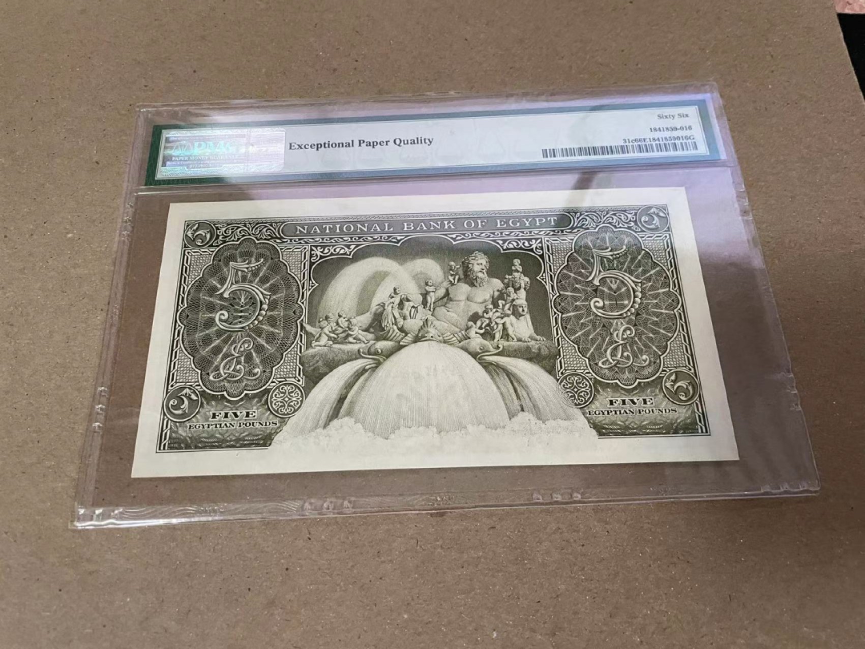 【Blue Auction】✨世界纸币精拍第235期【精】 【无47】埃及 1952-60年5镑 PMG66EPQ 大票幅 尼罗河神