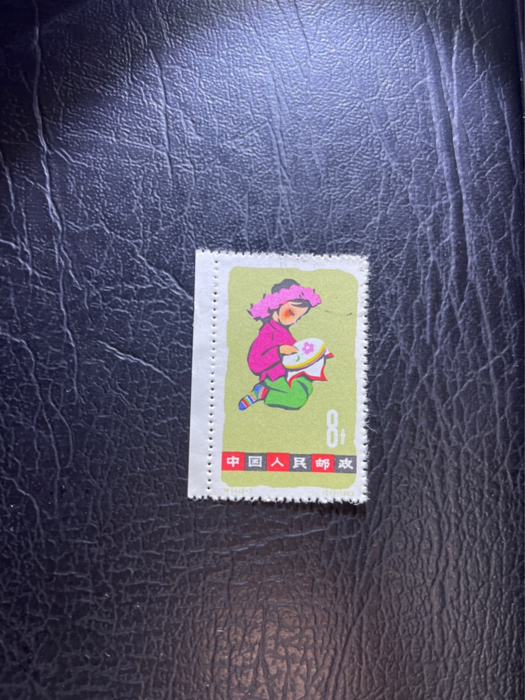 洪涛臻品 精选邮票限时拍卖第五十六期 特54儿童 盖销 12-7  一 枚，版撕全品嘎嘎绝， 面艳背白，生口，非常漂亮，热门票，草纸小票折痕多，全品数量有限，注意捡漏