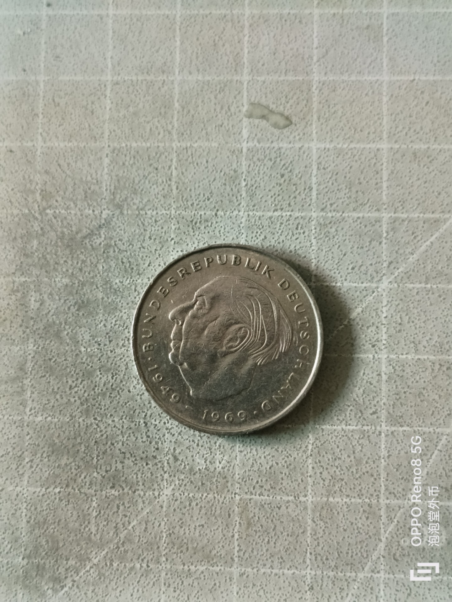 泡泡堂微拍，零佣金，零押金，满二十元包邮 德国二马克2