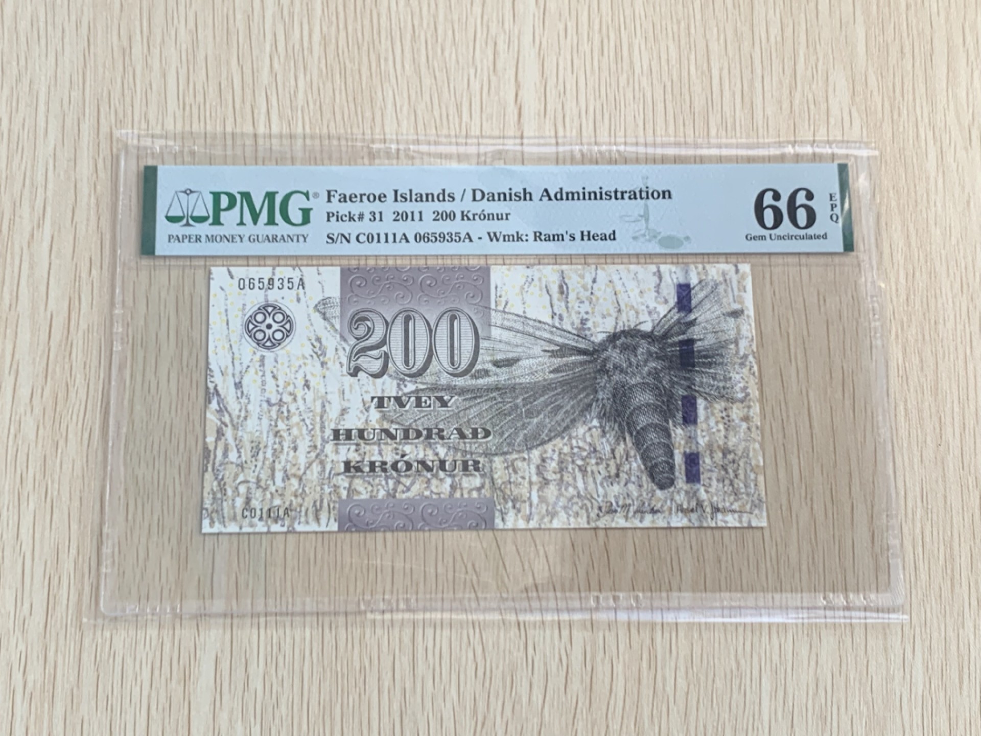 【Blue Auction】✨世界纸币精拍第235期【精】 【无47】法罗群岛 2011年200克朗 PMG66EPQ 