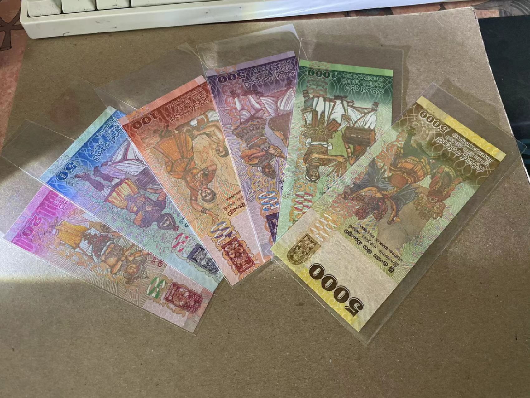 【Blue Auction】✨世界纸币精拍第235期【精】 【一组6张无47 全同号】斯里兰卡 20-5000卢比 全新UNC