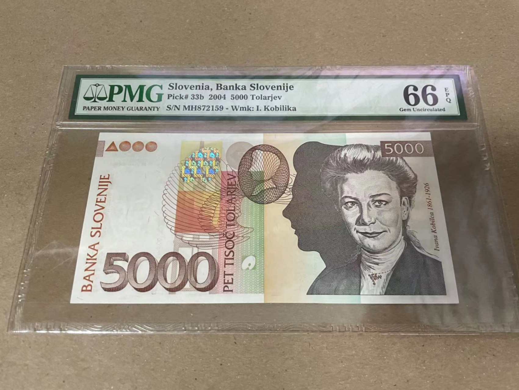 【Blue Auction】✨世界纸币精拍第235期【精】 斯洛文尼亚 2004年5000T PMG66EPQ 
