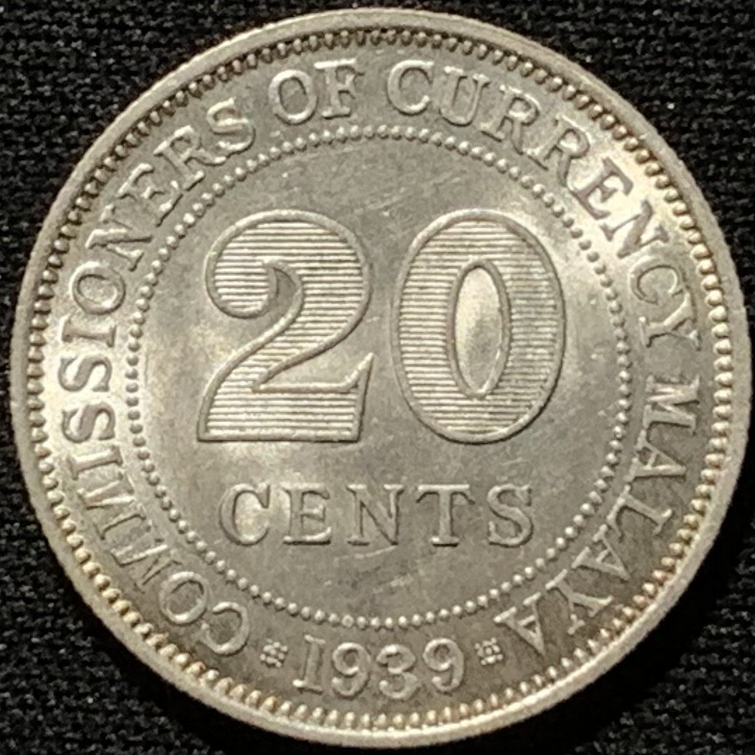 紫瑗钱币——第216期拍卖 马来亚 1939年 乔治六世 20分 5.43克 0.75银 五彩包浆