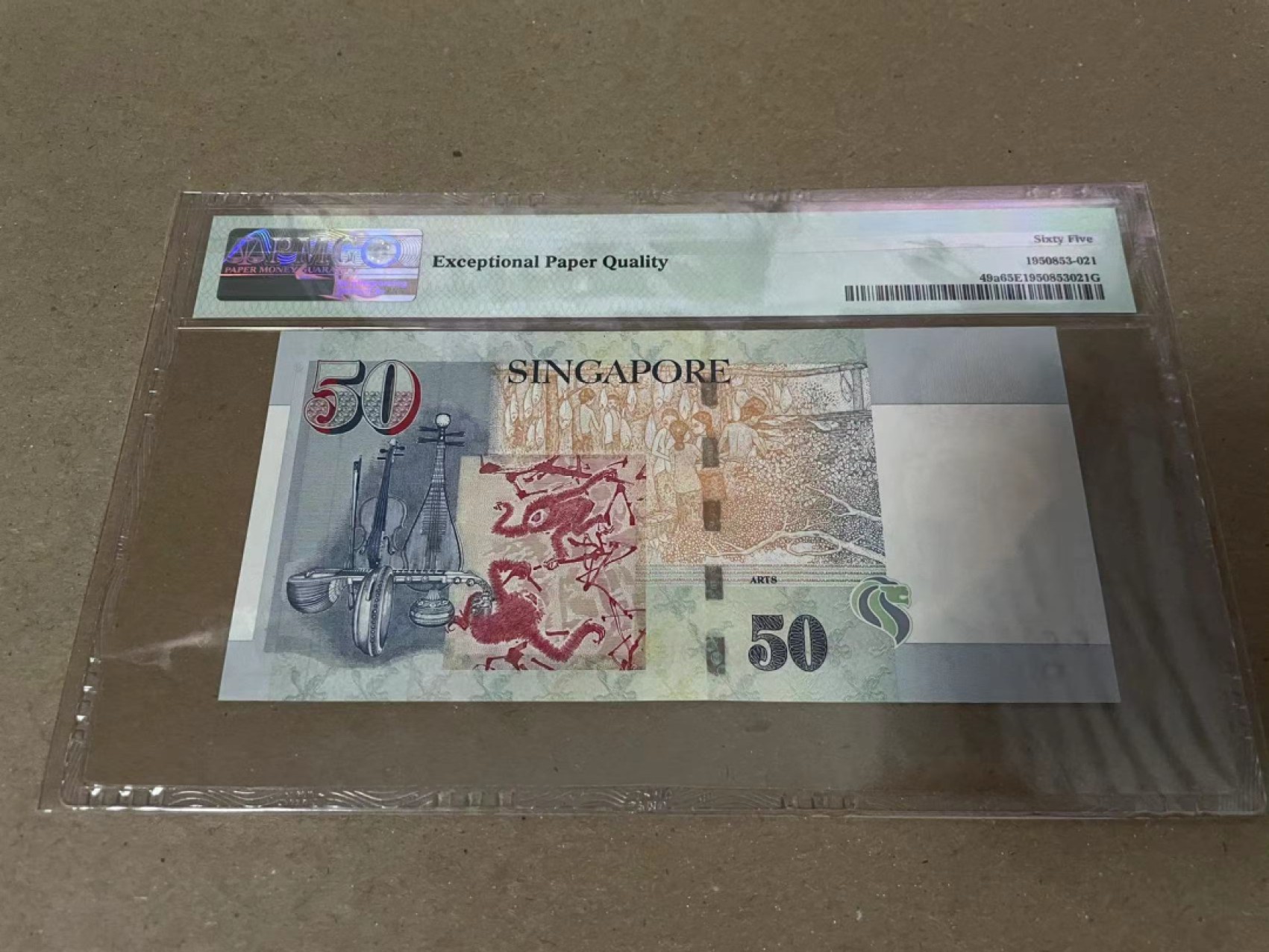 【Blue Auction】✨世界纸币精拍第235期【精】 新加坡 2008年50元 PMG65EPQ 