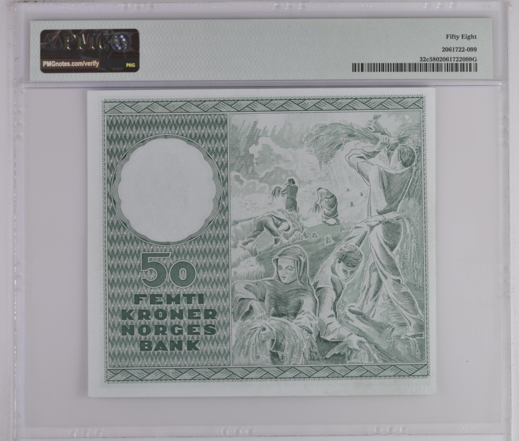 收藏联盟Quantum Auction 第198期拍卖 (已更新) 挪威1959-65年50克朗 PMG58 非常稀少 超级大方块