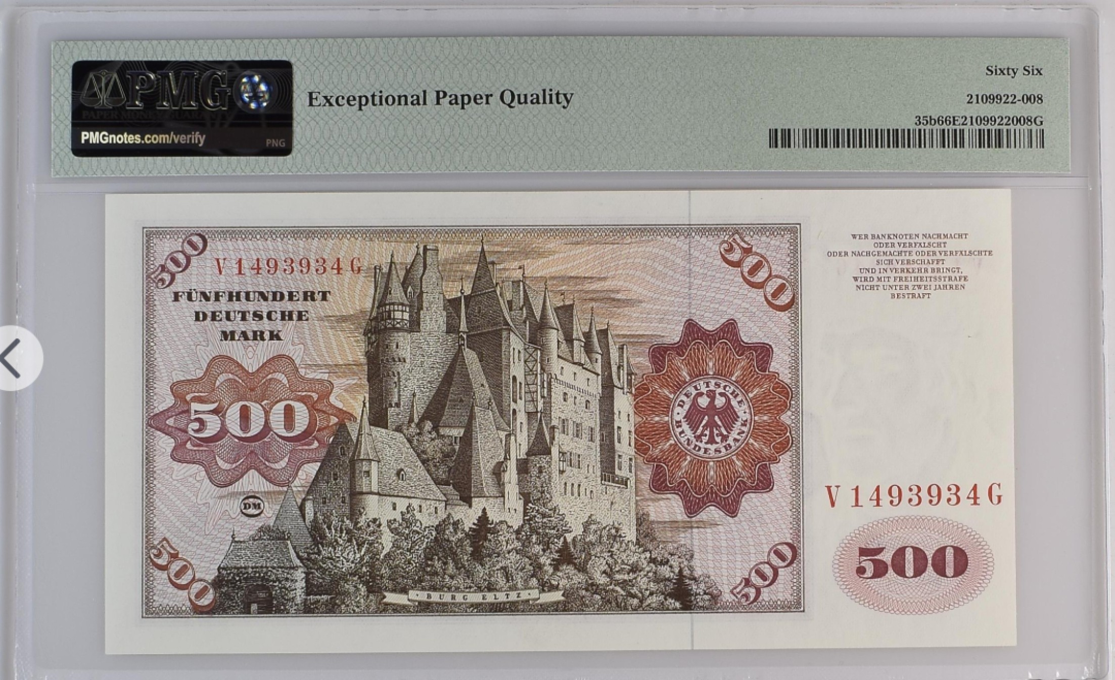 收藏联盟Quantum Auction 第198期拍卖 (已更新) 联邦德国1977年500马克 大副 PMG66E