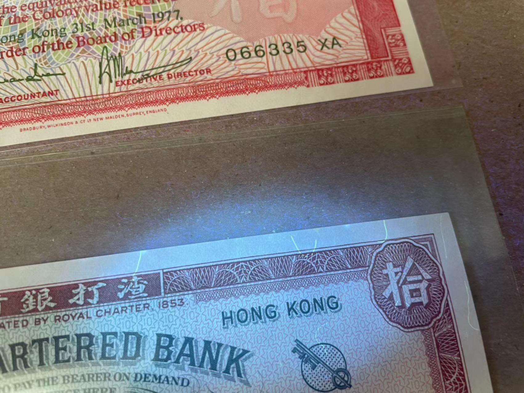 【Blue Auction】✨世界纸币精拍第235期【精】 【一组2张】香港 汇丰&渣打10-100元 UNC-（有极轻微荧光斑）