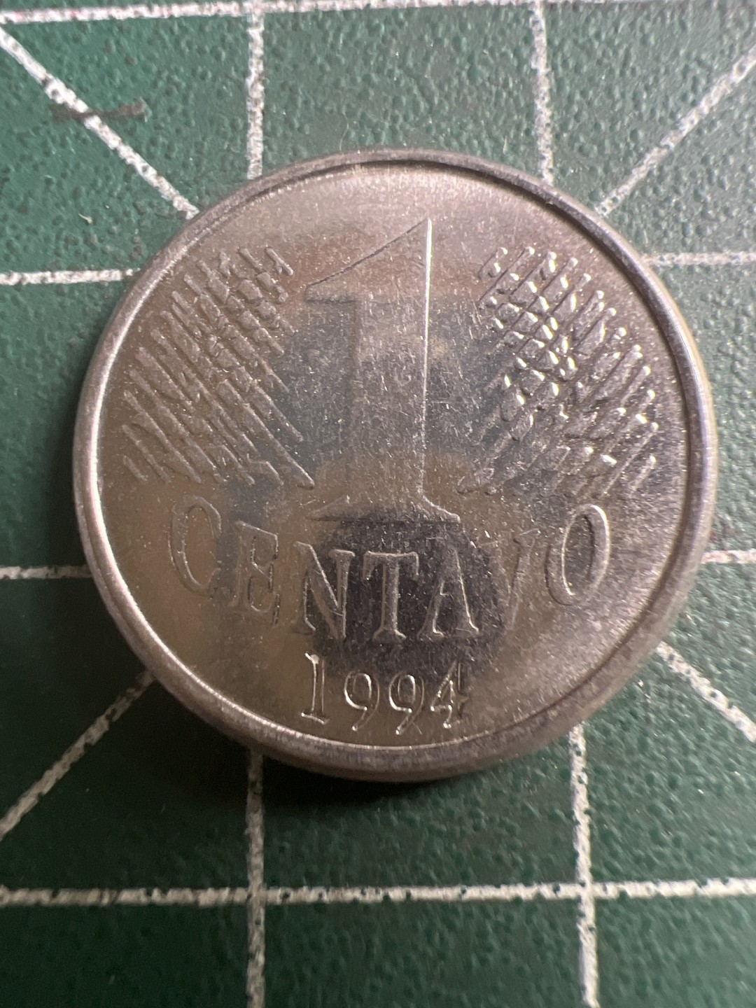 泡泡堂第116期  世界硬币纪念章邮票专场（无押金，无佣金，捡漏，全场20包邮，偏远地区除外） 巴西一分