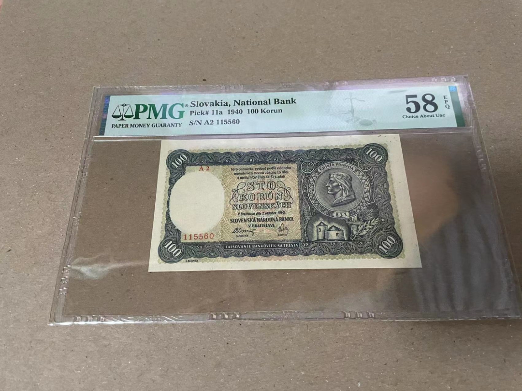 【Blue Auction】✨世界纸币精拍第235期【精】 【实钞无47】斯洛伐克 1940年100克朗 PMG58EPQ 