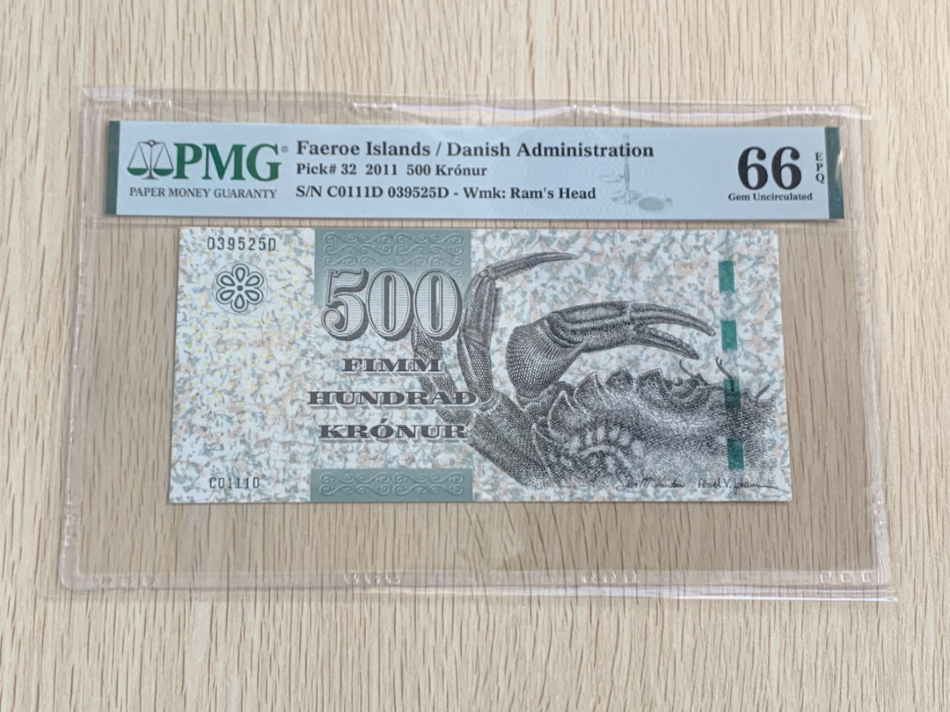 【Blue Auction】✨世界纸币精拍第235期【精】 【无47】法罗群岛 2011年500克朗 PMG66EPQ 